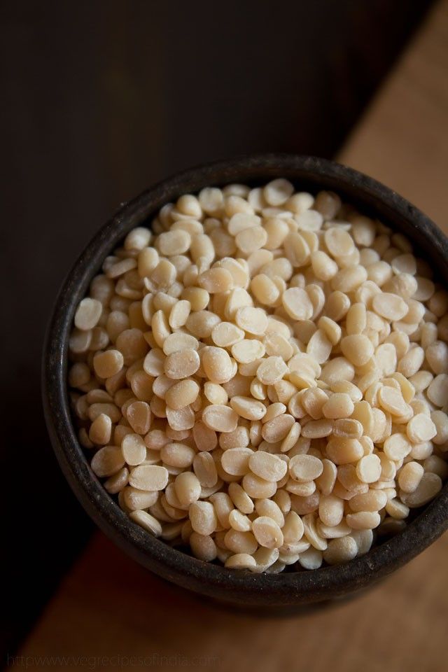 Urad Mogar 500 gm